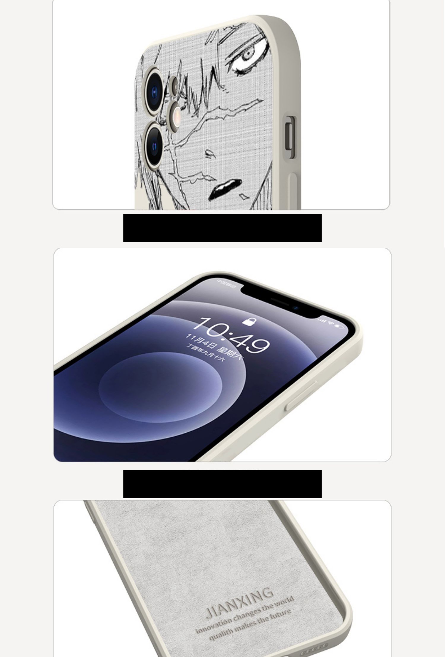 画眉丸ケースかっこいいiPhone 14 Proがらんの画眉丸iphone14promax/13pro/12ケース