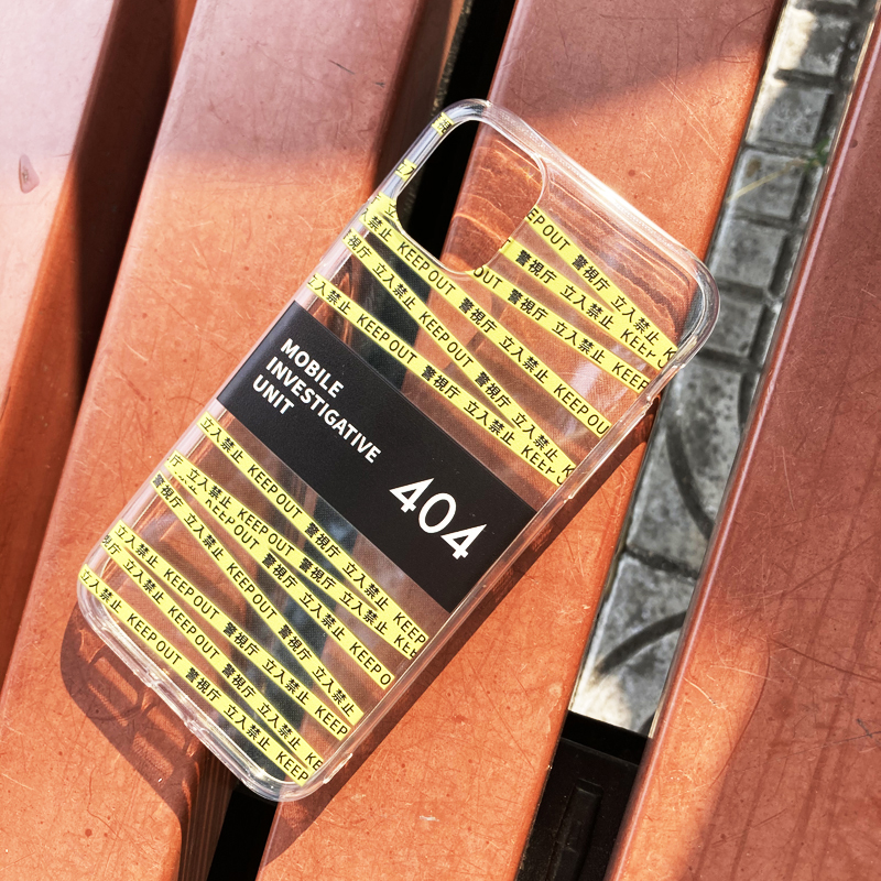 MIU404 ドラマ オリジナルiphone14proケース透明クリア立ち入り禁止デザインソフトカバー立入禁止 警告サイン安全標識アイフォン14proケース